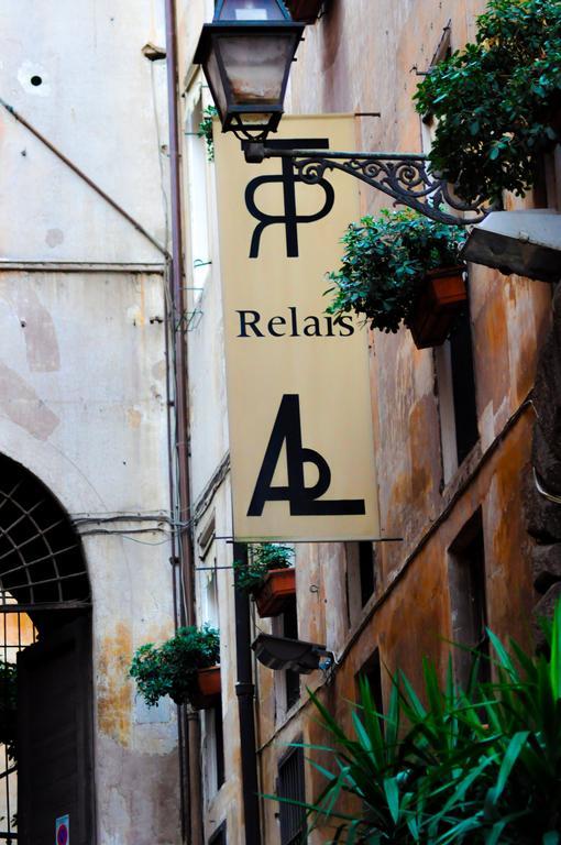 Affittacamere Relais Palazzo Taverna Roma